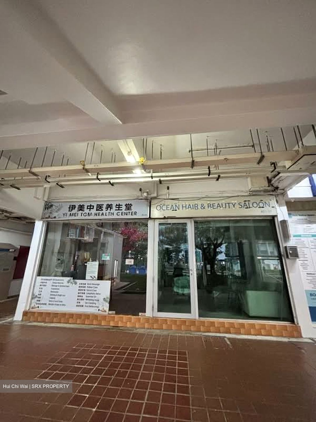 Jurong East Street 31 (D22), Shop House #545518781